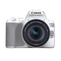 CANON EOS 200D II With Lens 18-55mm IS STM - White
