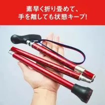 Tongkat Lipat Lansia Premium Neotrad Sinano Jepang Warna Hitam, Coklat, Merah dan Beige